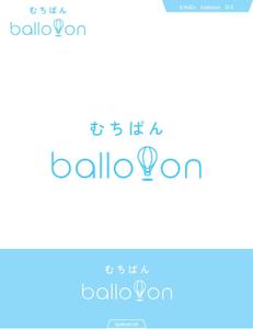 queuecat (queuecat)さんの蒸しパン専門店のロゴデザイン大募集！！への提案