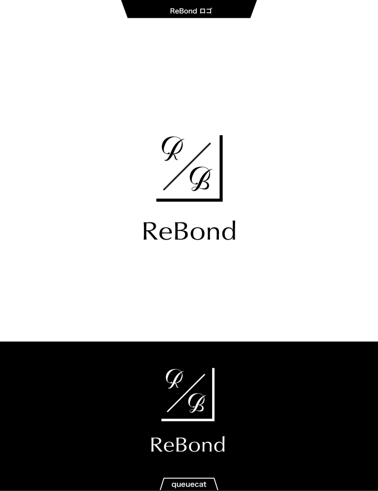 ReBond2_1.jpg