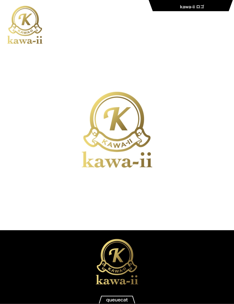kawa-ii1_1.jpg