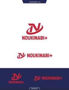 queuecat (queuecat)さんの農業機械　PB商品　【NOUKINABI+】ノウキナビプラスのローマ字表記のロゴ　への提案