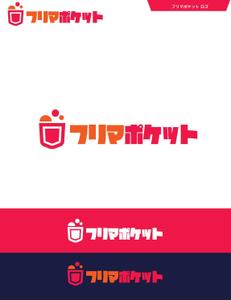 queuecat (queuecat)さんのツールのロゴの作成をお願いします！への提案