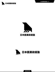 queuecat (queuecat)さんの企業（医療経営コンサルティング会社）ロゴの作成への提案
