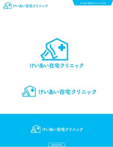 queuecat (queuecat)さんの医療クリニックのロゴ作成への提案