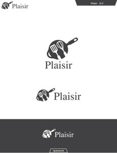 queuecat (queuecat)さんのオンライン料理教室「Plaisir」のロゴ作成への提案