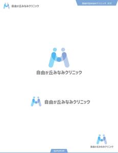 queuecat (queuecat)さんの新規開業予定クリニック（精神科）のロゴとタイプへの提案