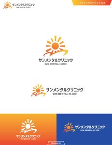 queuecat (queuecat)さんの新規開院する心療内科・精神科のロゴ作成への提案