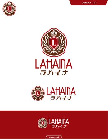 queuecat (queuecat)さんの昭和レトロな歌謡スナック＆矢沢ファンが集まるお店＆ライブイベントする「LAHAINA」のロゴへの提案
