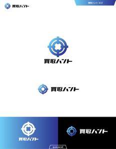 queuecat (queuecat)さんの買取専門店「買取ハント」のロゴへの提案