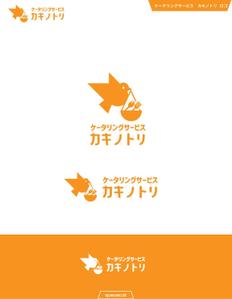 queuecat (queuecat)さんのケータリングサービスのロゴ「ケータリング　カキノトリ」への提案