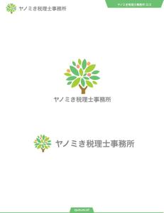 queuecat (queuecat)さんの新規開業の税理士事務所のロゴ「ヤノミき税理士事務所」への提案