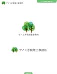 queuecat (queuecat)さんの新規開業の税理士事務所のロゴ「ヤノミき税理士事務所」への提案