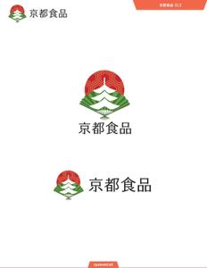 queuecat (queuecat)さんの京都の食品製造会社の企業ロゴへの提案