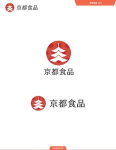 queuecat (queuecat)さんの京都の食品製造会社の企業ロゴへの提案