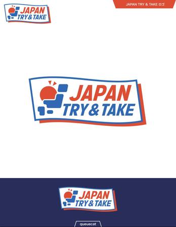 queuecat (queuecat)さんのインバウンド向けサービスのロゴへの提案
