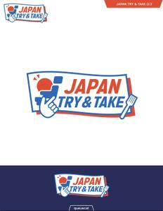 queuecat (queuecat)さんのインバウンド向けサービスのロゴへの提案