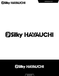 queuecat (queuecat)さんの世界No.1手引き鋸メーカーSilkyのロングセラー「HAYAUCHI」のロゴへの提案