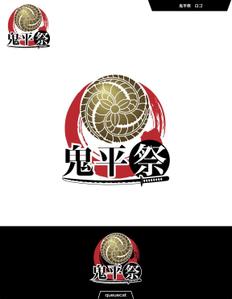 queuecat (queuecat)さんの「鬼平犯科帳」（主演松本幸四郎）イベントロゴデザインへの提案