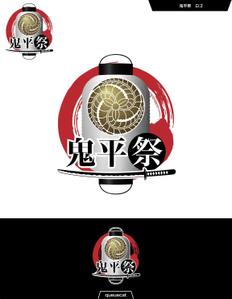 queuecat (queuecat)さんの「鬼平犯科帳」（主演松本幸四郎）イベントロゴデザインへの提案
