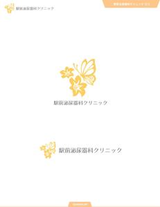 queuecat (queuecat)さんの新規開院の泌尿器科クリニックのロゴマークへの提案