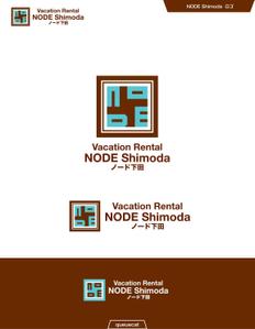 queuecat (queuecat)さんのアパートの一室を使った民泊施設「NODE Shimoda（ノード下田）」のロゴへの提案