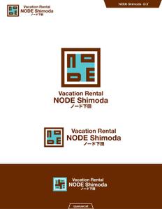 queuecat (queuecat)さんのアパートの一室を使った民泊施設「NODE Shimoda（ノード下田）」のロゴへの提案