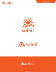 queuecat (queuecat)さんの美術品等を扱う店舗・ネット販売会社「㈱soleil」（ソレイユ　意味：太陽）のロゴデザインです。への提案