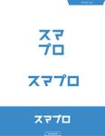 queuecat (queuecat)さんのSoftBankスマホ管理最新システム「スマプロ」ロゴのデザインへの提案