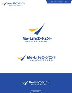 queuecat (queuecat)さんの転職エージェントの「サービス名」のロゴへの提案