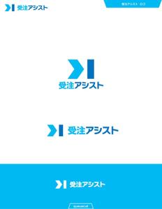 queuecat (queuecat)さんの日本一の「営業代行」を6ヶ月以内に実現するサービスのロゴへの提案