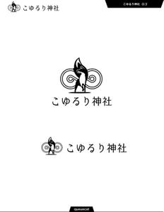 queuecat (queuecat)さんの神社のロゴを作ってくださいへの提案