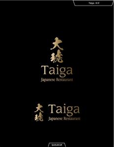 queuecat (queuecat)さんのドバイミシュラン 日本式鉄板焼レストラン 「Taiga」のロゴへの提案