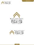 queuecat (queuecat)さんの屋根・外壁リフォーム専門店やねかべ家（Produced by ヤマムラ板金合同会社）ロゴへの提案
