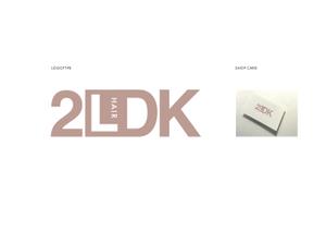  Design fink (tomy2013)さんの美容室「2LDK」のロゴへの提案