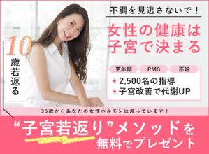 digital_yuzum (digital_yuzum)さんのラ ン デ ィ ン グ ペ ー ジ の ヘ ッ ダ ー デ ザ イ ンへの提案