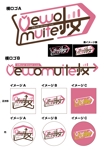 miro (jyunya1002)さんのオフィシャルストリートライブ「Uewomuite桜」のロゴへの提案