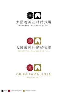 mamasmamas (mamasmamas)さんの西暦111年に創建。1910年以上の歴史ある大國魂神社に併設する結婚式場のロゴへの提案