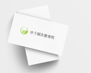 Okumachi (Okumachi)さんの鍼灸整骨院「ゆう鍼灸整骨院」のロゴへの提案