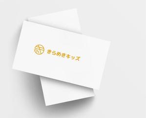 Okumachi (Okumachi)さんの児童発達支援・放課後等デイサービス「きらめきキッズ」のロゴへの提案