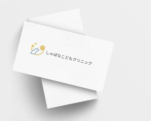 Okumachi (Okumachi)さんの小児科クリニック「しゃばなこどもクリニック」のロゴマーク（新規開業）への提案