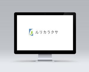 Okumachi (Okumachi)さんの【デザイン募集】スマホ修理と休憩所のロゴ制作依頼への提案