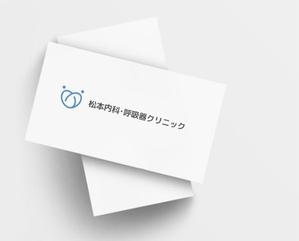 Okumachi (Okumachi)さんのクリニック「松本内科・呼吸器クリニック」のロゴ作成への提案