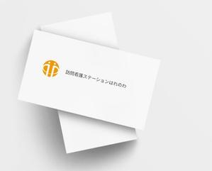 Okumachi (Okumachi)さんの「訪問看護ステーションはれのわ」のロゴへの提案
