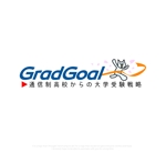 魔法スタジオ (mahou-phot)さんの大学受験に特化した通信制高校の情報発信Youtubeのロゴ　「GradGoal」への提案