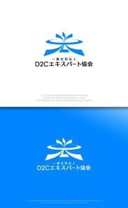 魔法スタジオ (mahou-phot)さんの通販エキスパート検定の実施と会員サービス事業を行う一般社団法人D2Cエキスパート協会のロゴへの提案