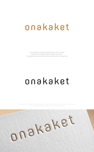 魔法スタジオ (mahou-phot)さんのガーゼケットブランド「onakaket」のロゴへの提案