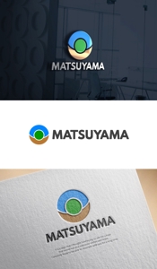 魔法スタジオ (mahou-phot)さんの松山林業有限会社のロゴへの提案