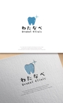 魔法スタジオ (mahou-phot)さんの新規開院する歯科医院のロゴ制作への提案