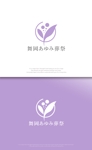 魔法スタジオ (mahou-phot)さんの葬儀社のロゴ作成への提案