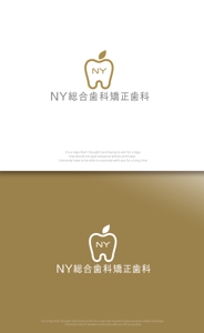 魔法スタジオ (mahou-phot)さんの歯科クリニック「NY総合歯科矯正歯科」のロゴへの提案