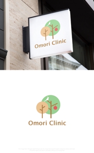 魔法スタジオ (mahou-phot)さんのクリニック「Omori Clinic」のロゴへの提案